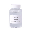 China supplier Cas No 577-11-7 1639-66-3 Succinate Sodium Dioctyl Sodium Sulfosuccinate Sulfonated Aliphatic Polyester